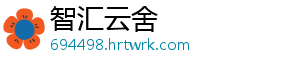 制止餐饮浪费｜江西公布第二批6起典型案例 违反了《反食品浪费法》规定-智汇云舍
